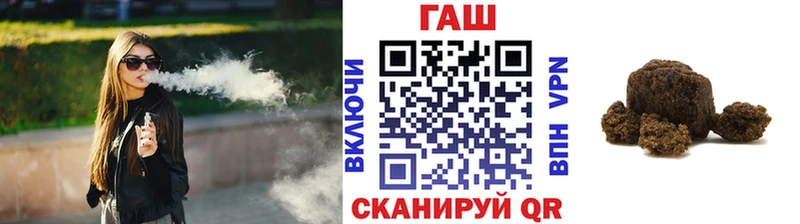 Все наркотики Льгов ГАШ  Псилоцибиновые грибы  Alpha-PVP  МЕФ  Марихуана 