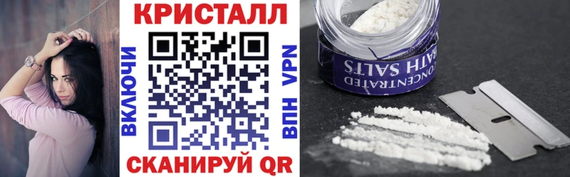 Amphetamine Premium Льгов