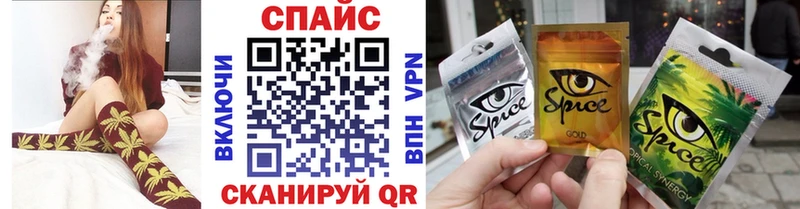 БУТИРАТ Butirat Льгов