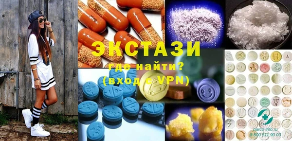COCAINE Алзамай