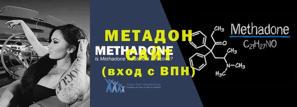 каннабис Пролетарск