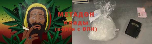 не бодяженный Алексин