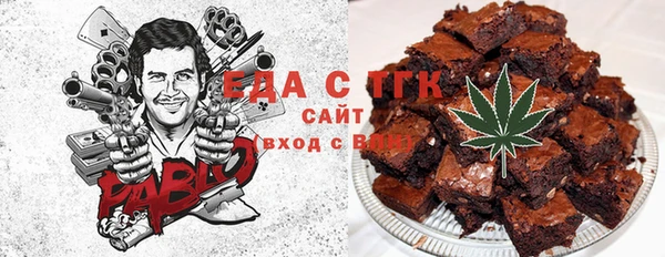 COCAINE Алзамай
