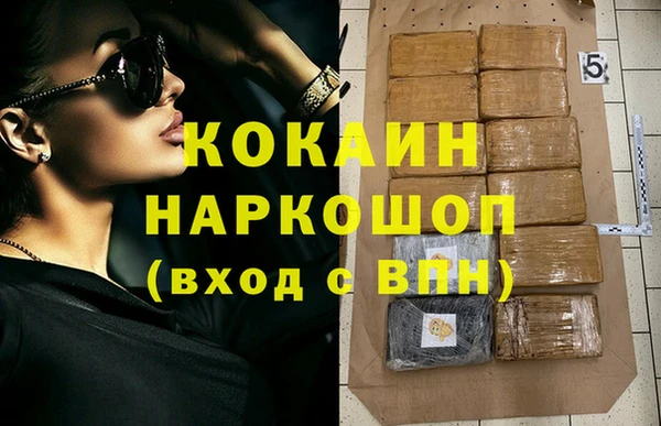 не бодяженный Алексин