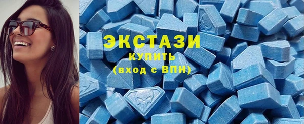марихуана Приозерск