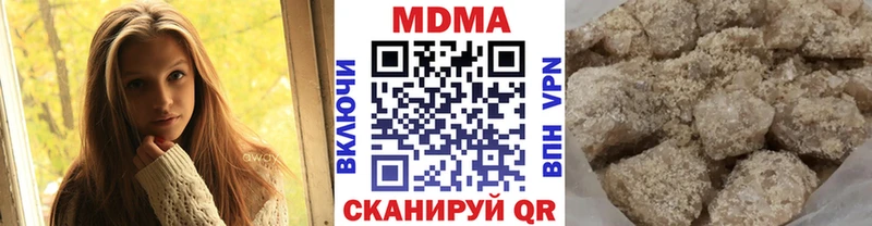 OMG ссылки  сайты даркнета формула  MDMA crystal  Льгов 