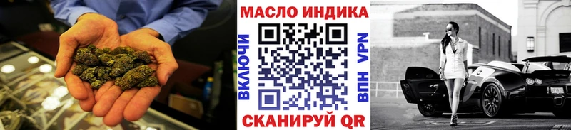 Дистиллят ТГК концентрат  Льгов 