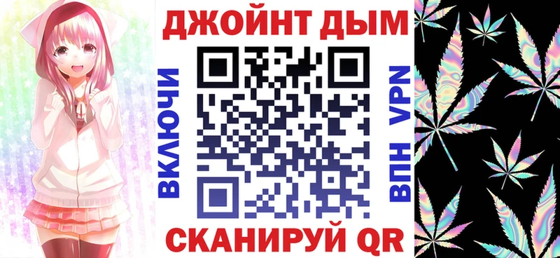 наркошоп  ссылка на мегу   Конопля Bruce Banner  Льгов 